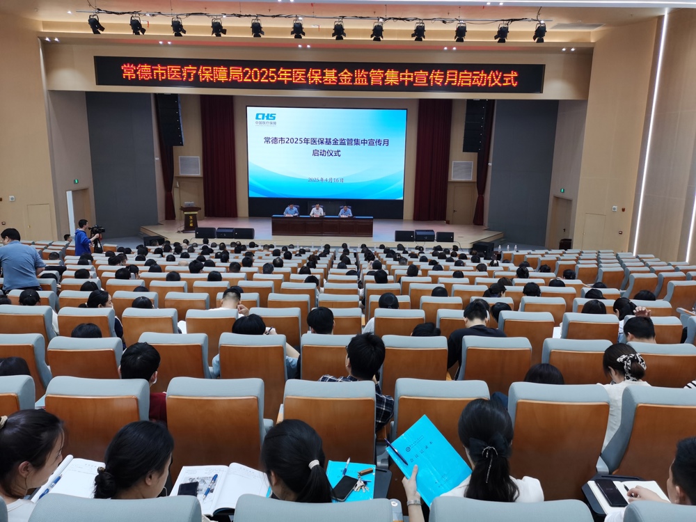 ea01b5c2f5b4defe91c92a32bdc348d