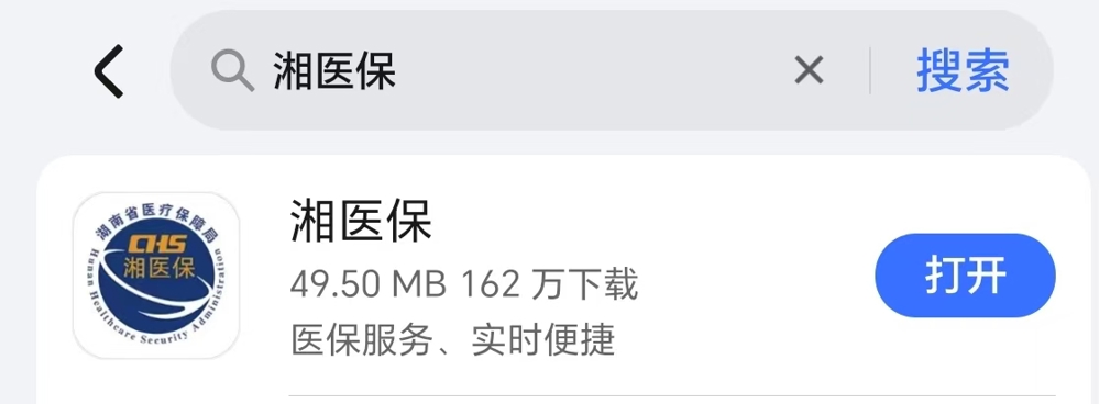 8db49cd9ce1695083986e5702c7520d