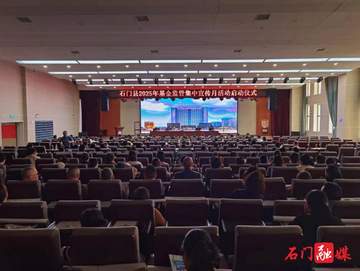 微信截图_20250429113634