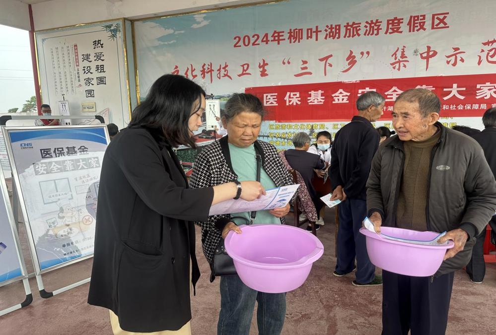 e8242cce1454f6afbbf1a3b14010a11