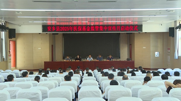 8a101b75bf694d029eef0f05c61a8fa2