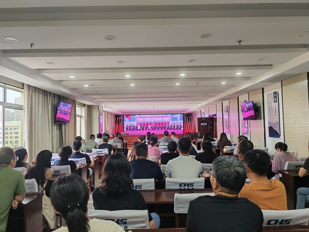 微信图片_20250904165042