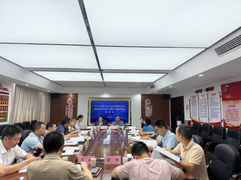 b82d6a96fde1d4fada3f9fb688ee6cbb