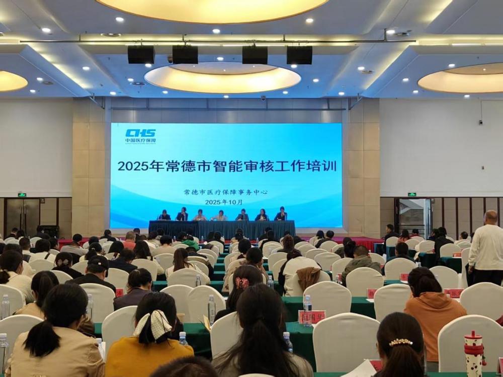 77f0634681e208cec0a73783e04155da