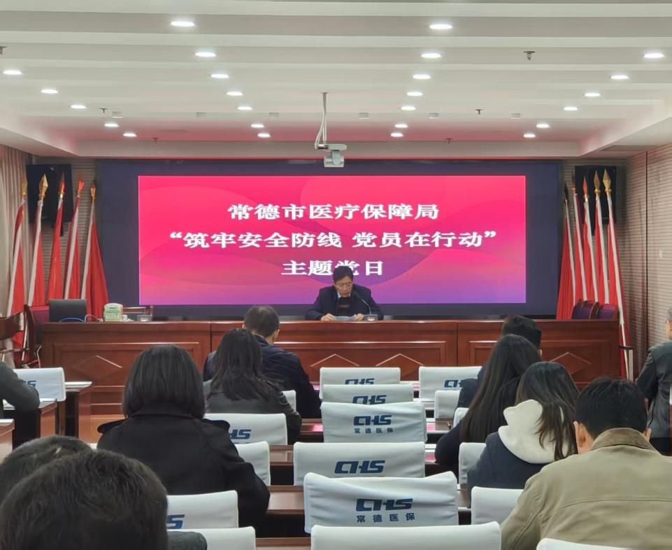 9e43b300d6edce40e574679a95524c11