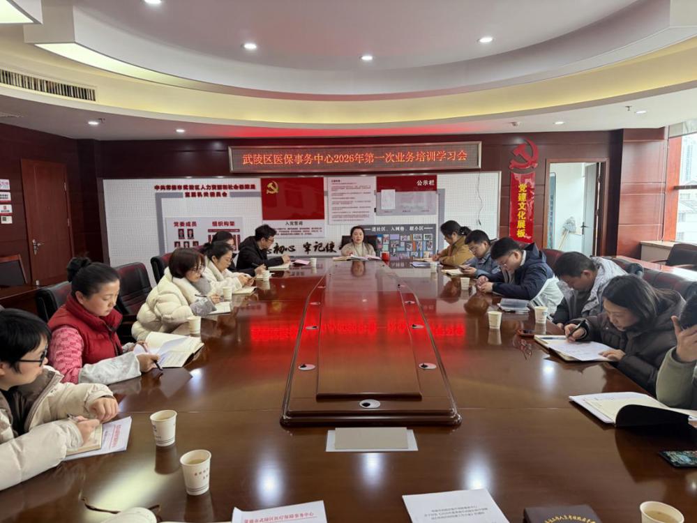 微信图片_20260312152504