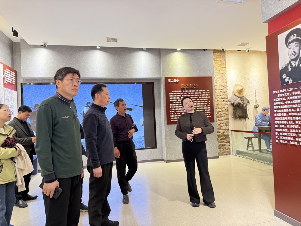 微信图片_2026-04-02_110130_686