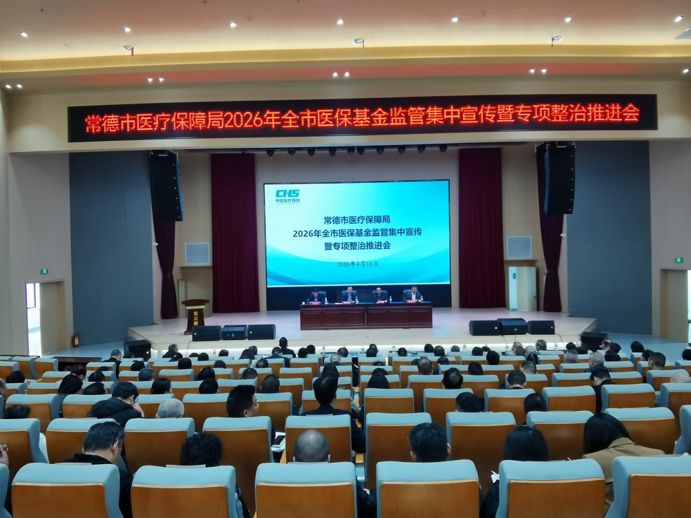 df92677ef672c2f79670cfdebabf9f0f