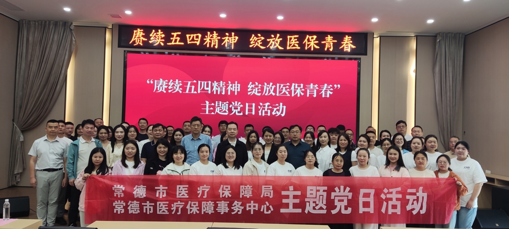 微信图片_20260509150341_3671_14