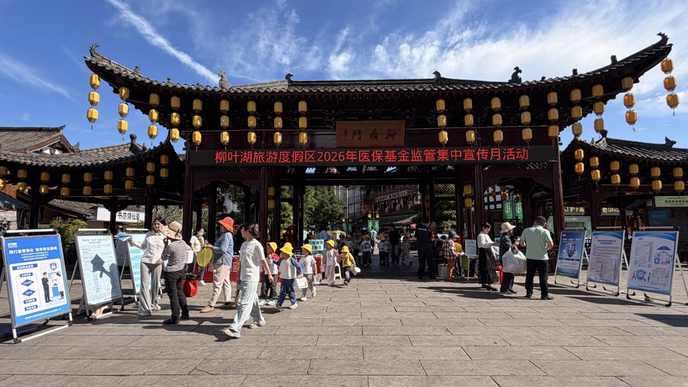 图片2