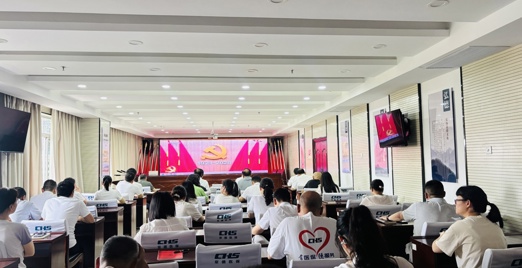 市医保局组织集中收看庆祝中国共产党成立105周年大会
