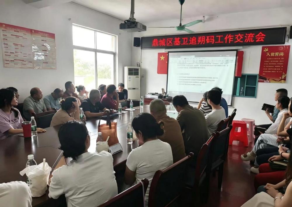 微信图片_20260703101219_287_3