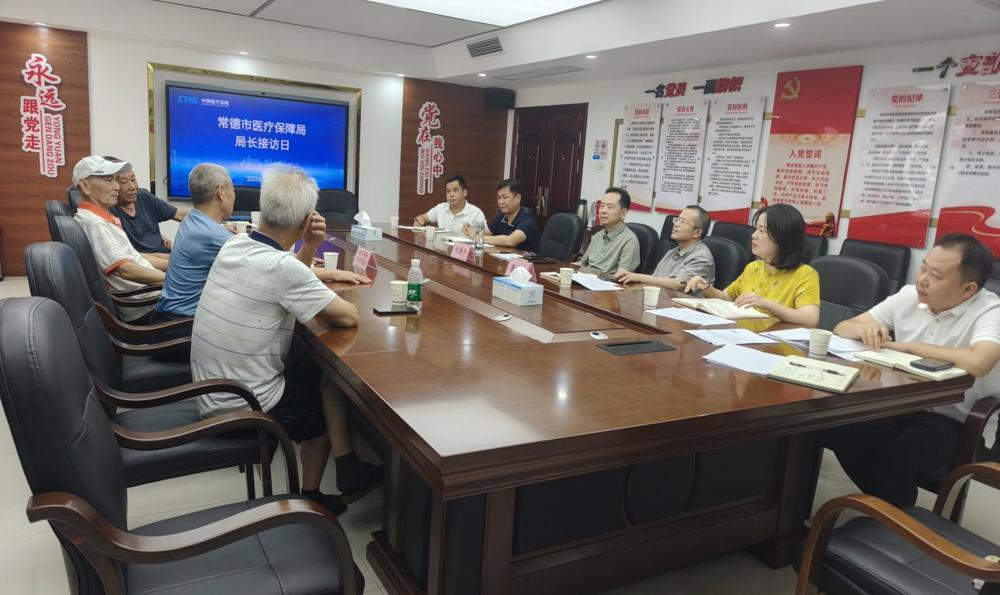 微信图片_20260729082658_172_108