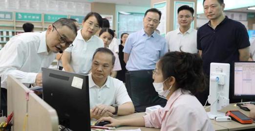省医保局督导组来常开展医保基金管理突出问题整治调研督导工作